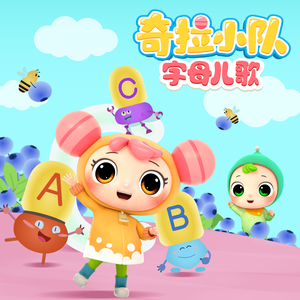 玖辛奈强❌乳喷自慰爽
