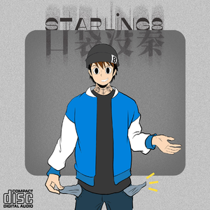 玖辛奈强❌乳喷自慰爽
