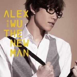 玖辛奈强❌乳喷自慰爽
