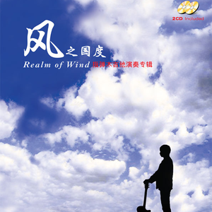 玖辛奈强❌乳喷自慰爽
