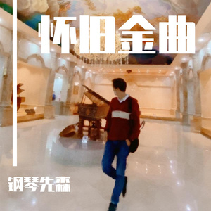 玖辛奈强❌乳喷自慰爽
