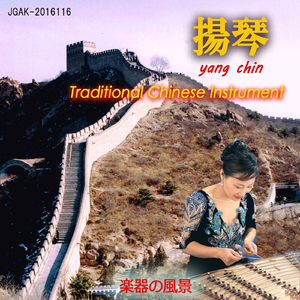 玖辛奈强❌乳喷自慰爽
